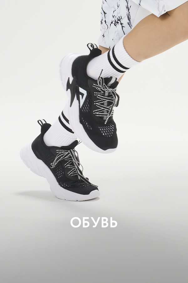 Oldos