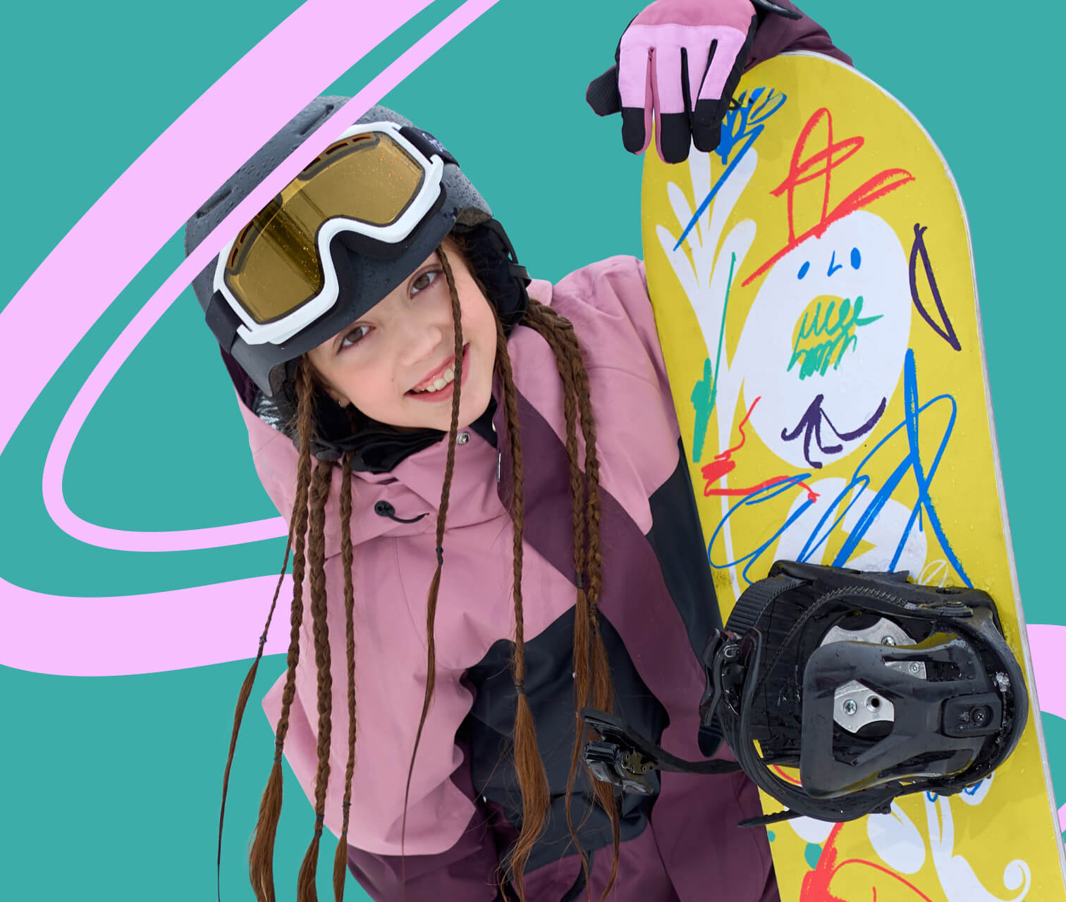 дети играют