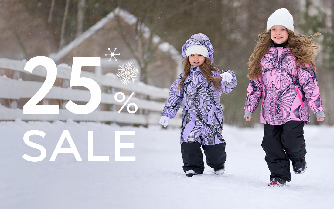 Старт зимних скидок: -25% на выделенный ассортимент для детей и взрослых