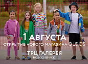 Открытие нового магазина OLDOS в ТРЦ “Галерея” Новосибирск