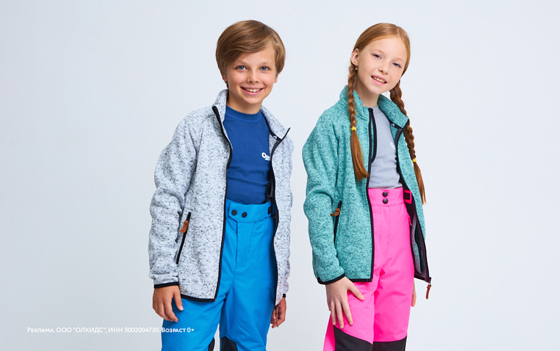 Новогодняя сказка уже близко!