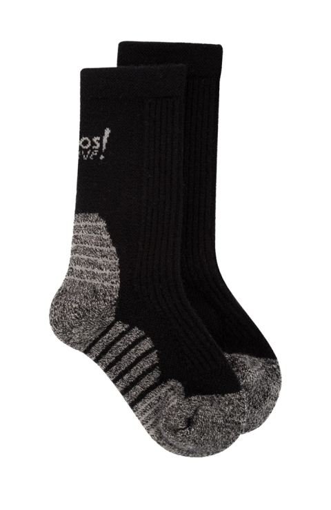 Термоноски "ЛОНГ"