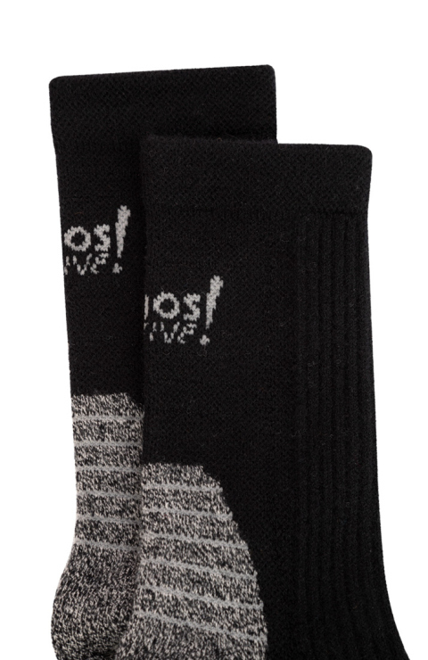 Термоноски "Лонг"