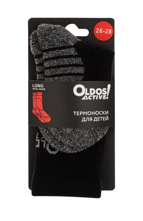 Термоноски "Лонг"