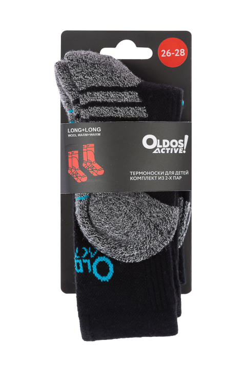 Термоноски комплект "Молди"