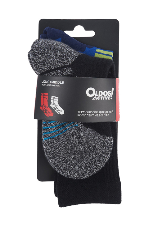 Термоноски комплект "Лонс"