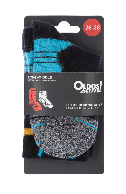 Термоноски комплект "ДЕНС"