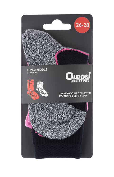 Термоноски комплект "Солти"