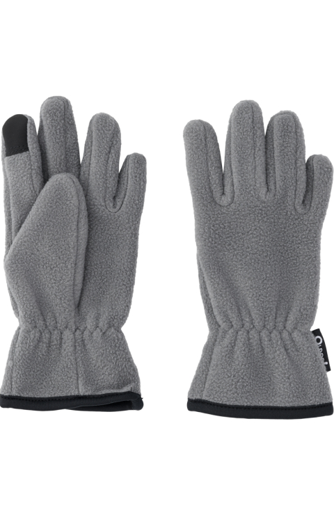 Перчатки "Кумми"