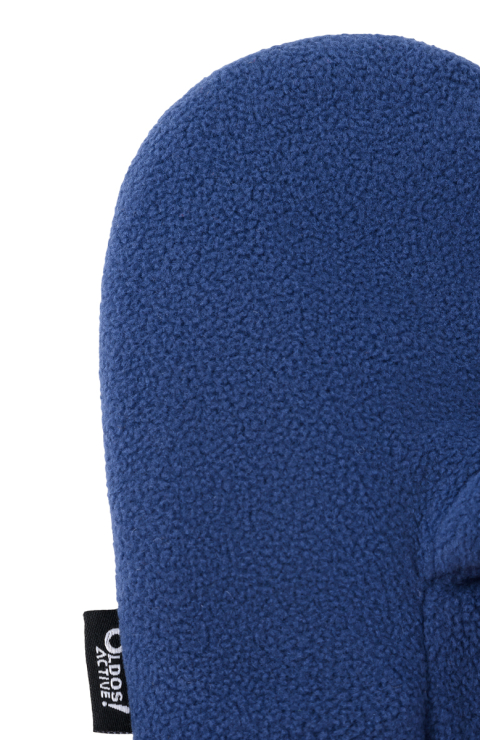 Варежки "Кени"