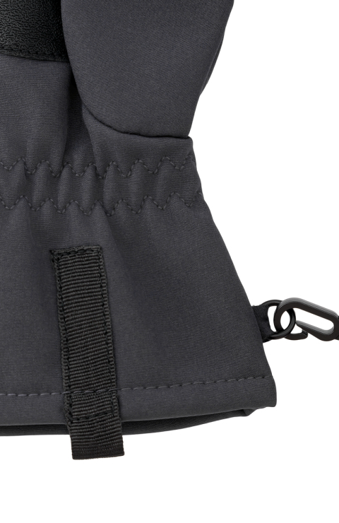 Перчатки "Билди"