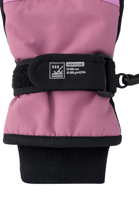 Перчатки "Рикки"