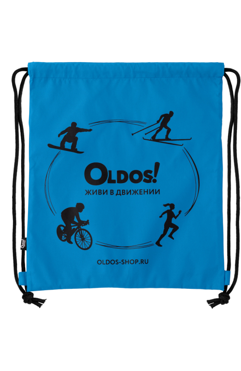 Мешок для обуви "Актив"