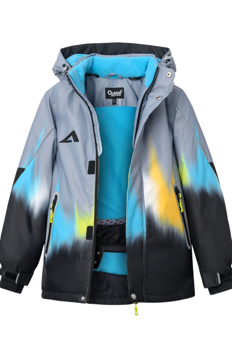 Куртка утепленная "Бинк"