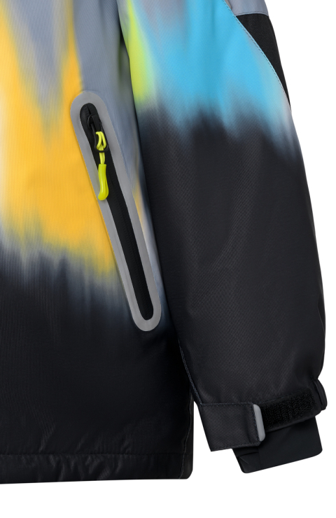 Куртка утепленная "Бинк"