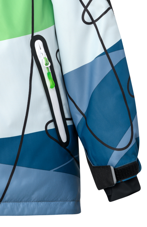 Куртка утепленная "Карл"