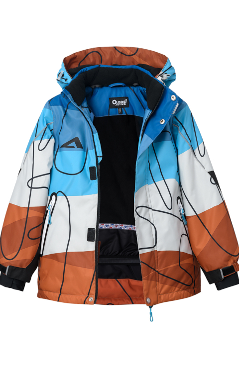 Куртка утепленная "Карл"