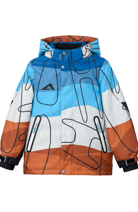 Куртка утепленная "Карл"