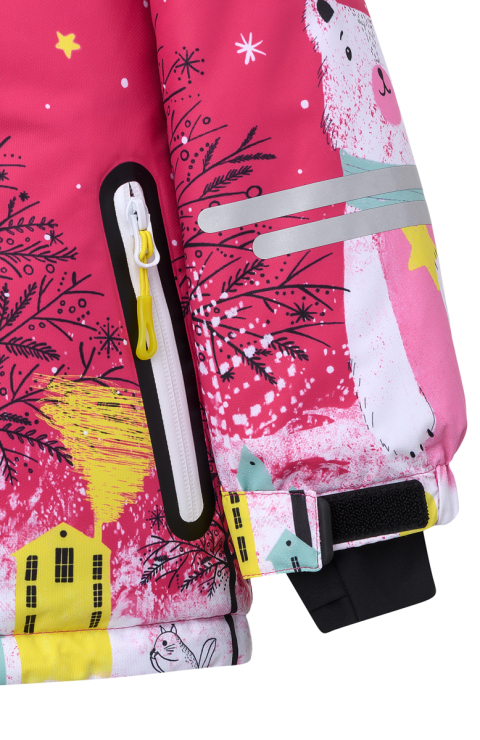 Куртка утепленная "Гоя"