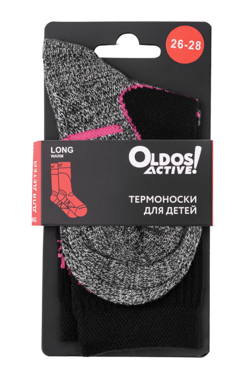 Термоноски "Мидл"