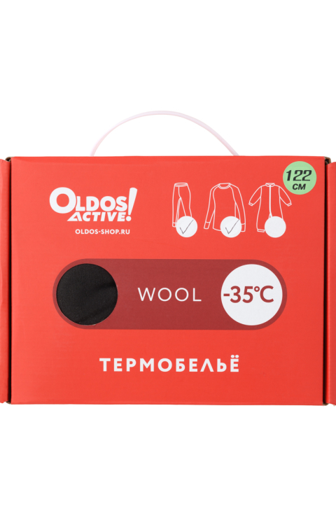 Термокомплект "Пакси"