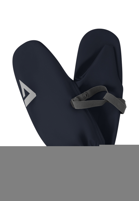 Варежки "Космос"