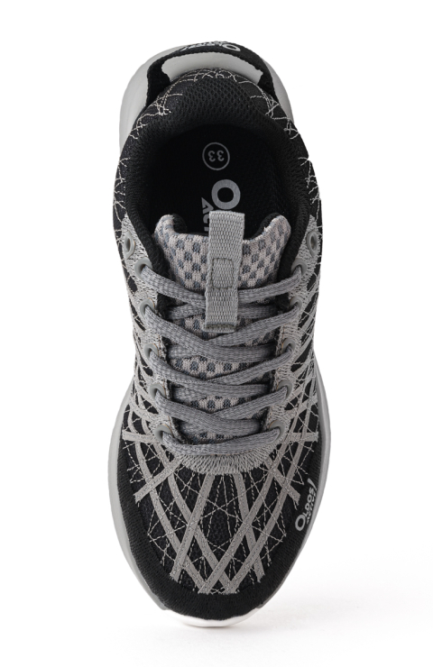 Кроссовки "Фром"