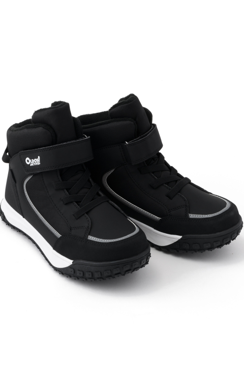 Ботинки "Боил"