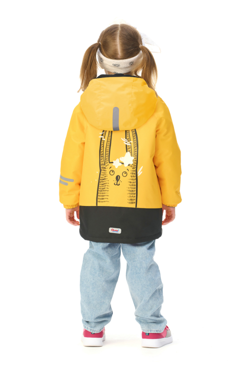 Куртка утепленная "Айза"