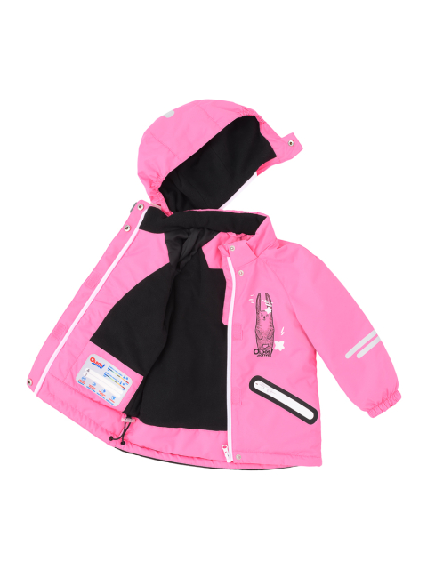 Куртка утепленная "Айза"