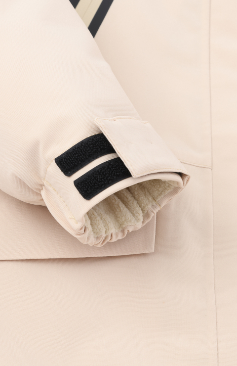 Куртка утепленная "Эсма"