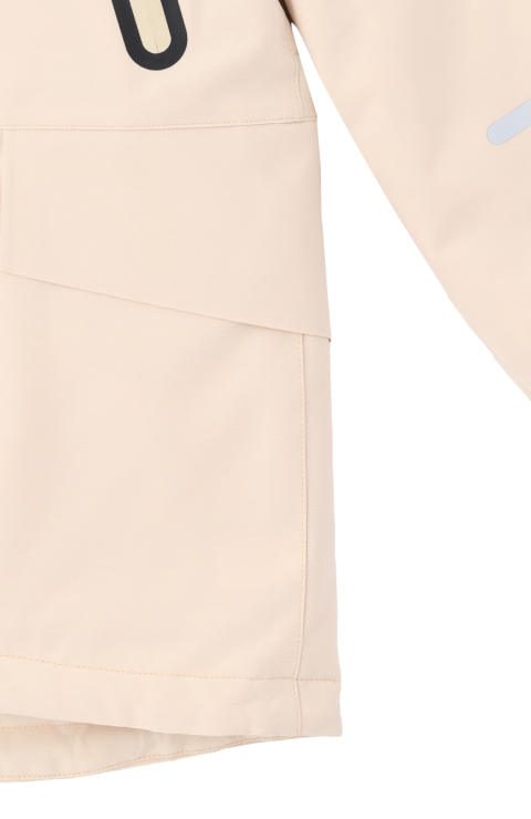 Куртка утепленная "Эсма"