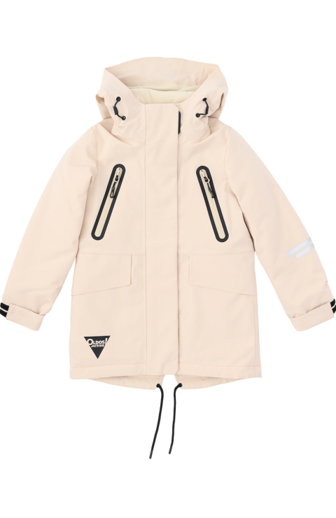 Куртка утепленная "Эсма"