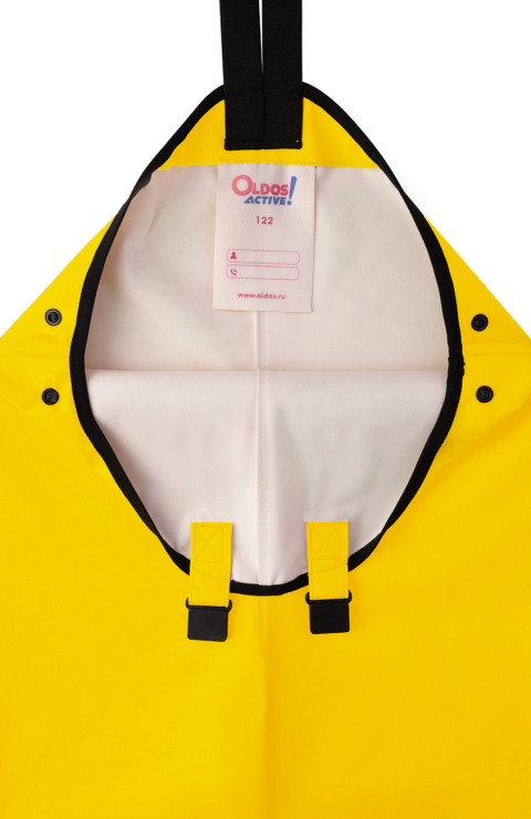 Полукомбинезон - дождевик "Клео"