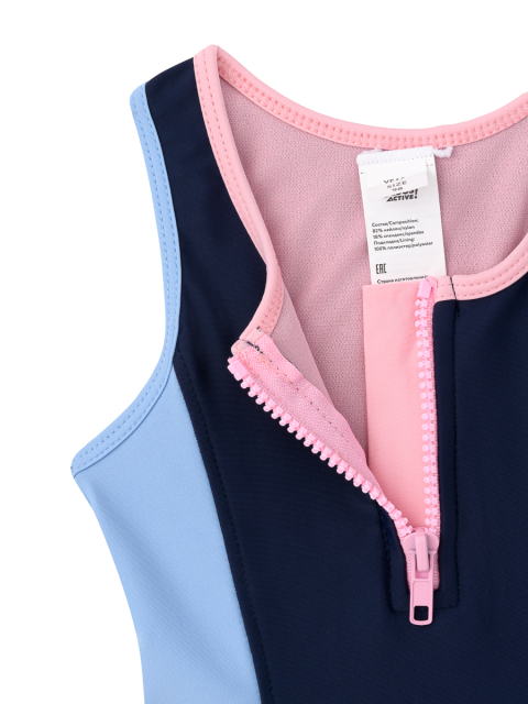 Купальник слитный "Берда"