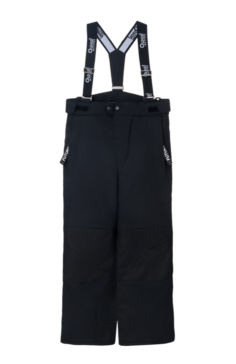 Брюки утепленные "Арон"