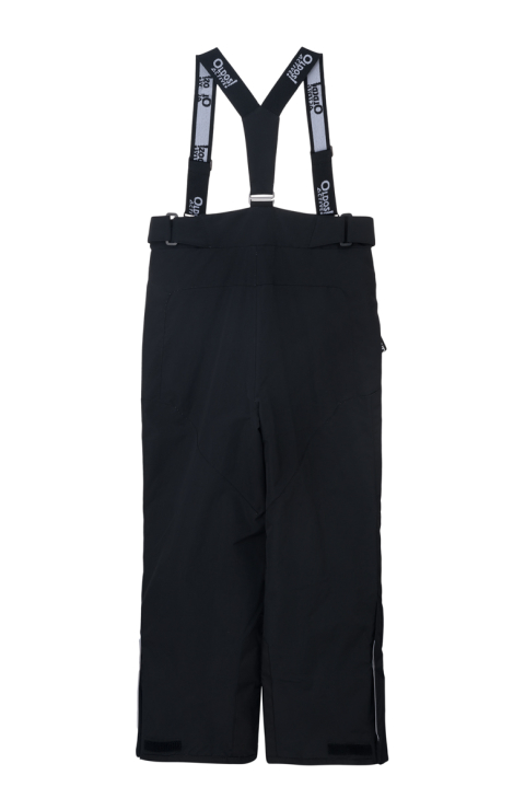 Брюки утепленные "Арон"