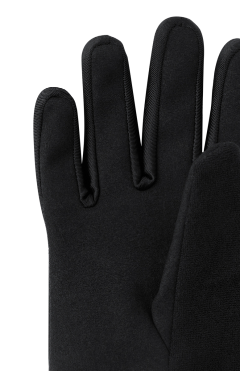 Перчатки "Бройди"