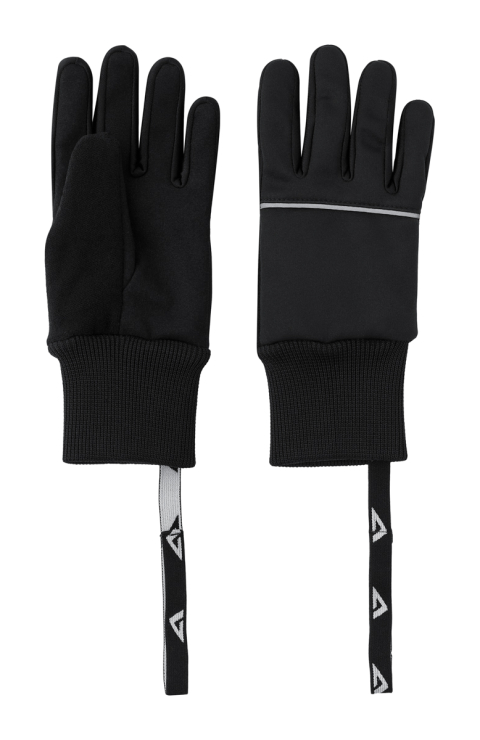 Перчатки "Бройди"