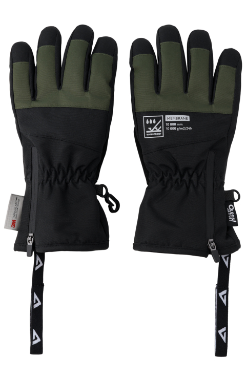 Перчатки "Мейди"