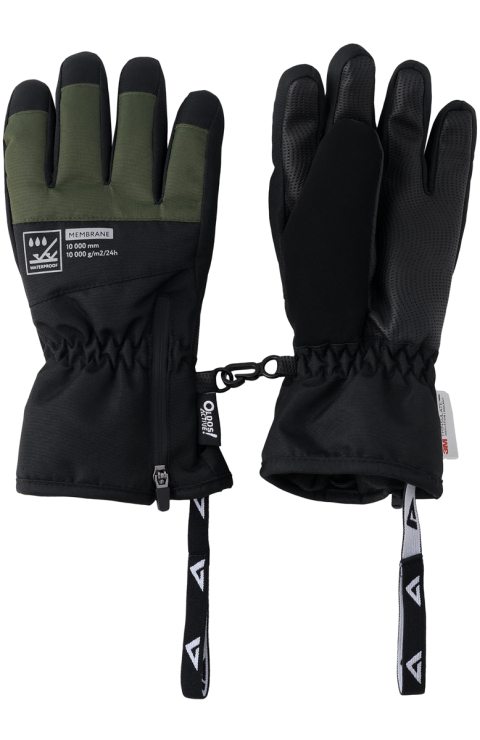 Перчатки "Мейди"