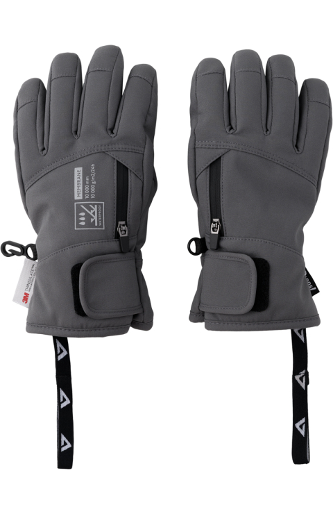 Перчатки "Пронки"