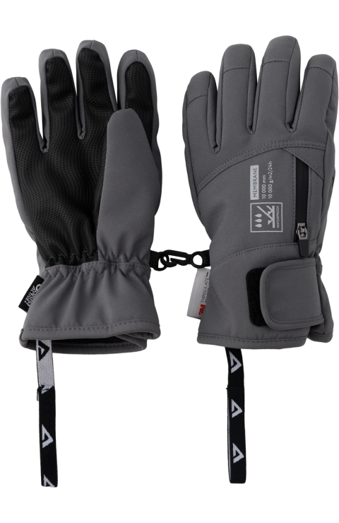 Перчатки "Пронки"