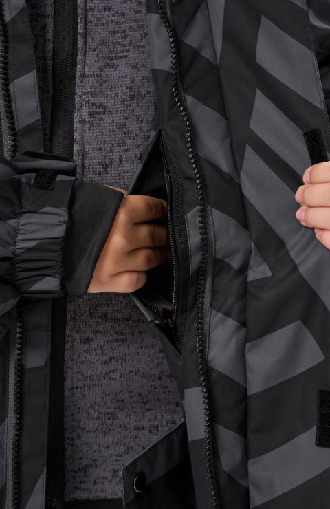 Куртка утепленная "Кайл"