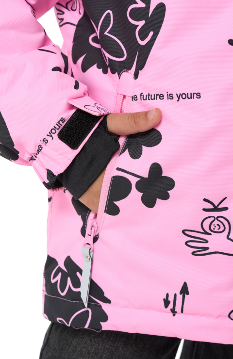 Куртка утепленная "Мия"