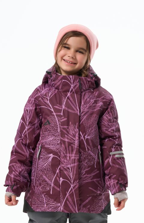 Куртка утепленная "Клая"