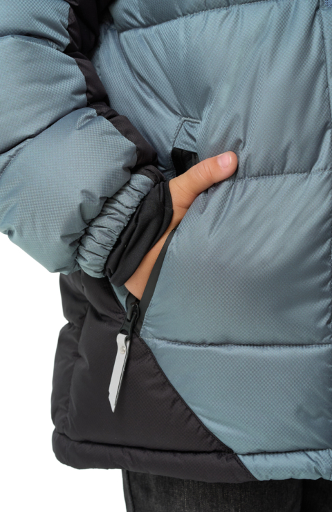 Куртка утепленная "Сортис"