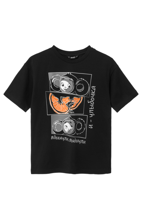 Футболка "Вилли"