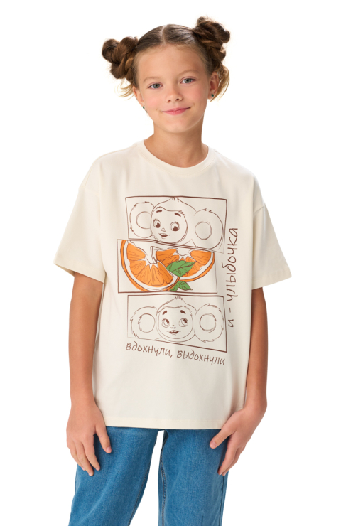 Футболка "Вилли"