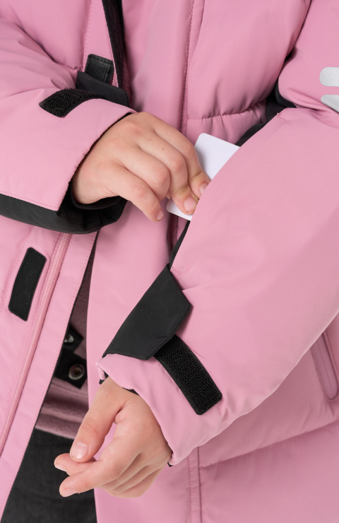 Куртка утепленная "Салто"